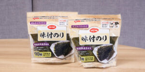Neste and Mitsui Chemicals Group possibilitam embalagens de alimentos feitas com materiais renováveis para a marca CO-OP no Japão.